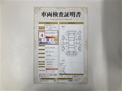 カローラツーリングHEV WXB