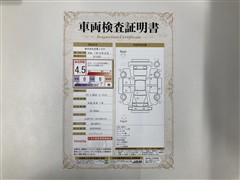 アクア G GRスポーツ 17インチ