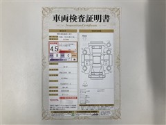 86 GT フルエアロ ナビ ETC