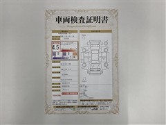 カローラツーリング WXB