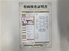 カムリ WS レザーパッケージ