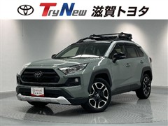 RAV4 アドベンチャー サンルーフ