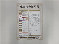 RAV4 アドベンチャー サンルーフ