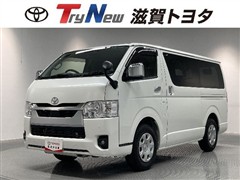 ハイエースバン ロングスーパーGL
