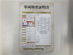 ハイエースバン ロングスーパーGL