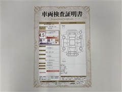 ヤリスクロスHEV Z フルエアロPVM