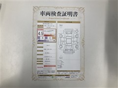 86 GT 6MT ETC Bカメラ