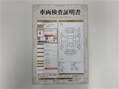 86 GT 6MT ETCナビBカメラ