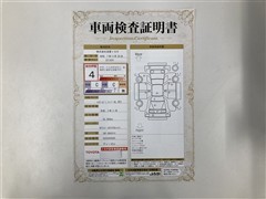 ハイエースバン スーパーGL DP2