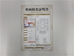 ウィッシュ Xリミテッド ナビETC