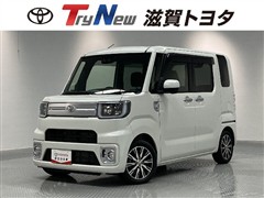 ピクシスメガ Gターボ SA3