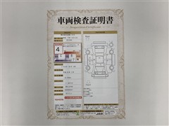 ピクシスメガ Gターボ SA3