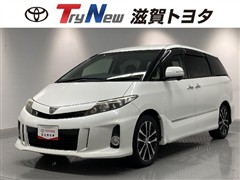 エスティマ アエラス プレミアムED