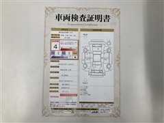 クラウンアスリートS-T Jフロンティア