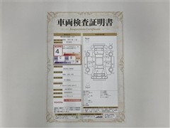 UX250h FSPORT ムーンルーフ