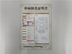 クラウンHEV アスリートG サンルーフ