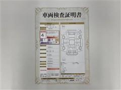 ヤリスクロス G ETC Bカメラ