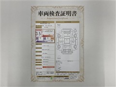 マークX プレミアム ナビETC