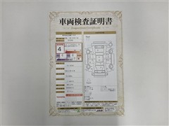 タント カスタムX ナビ