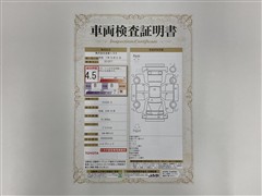 ヤリスクロス HEV G PVM ETC