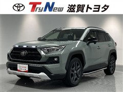 トヨタ RAV4 アドベンチャー 4WD