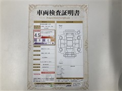 RAV4 アドベンチャー 4WD