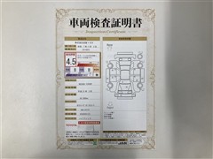 NX300h FSPORT ムーンルーフ