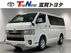 ハイエースバン:スーパーGL DP2