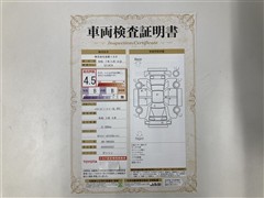 ハイエースバン:スーパーGL DP2