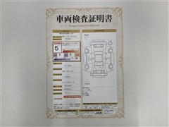 タント カスタムX ナビ Bカメラ