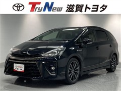 プリウスアルファ SツーリングG's