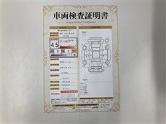 RX300 VER-L 4WDサンルーフ