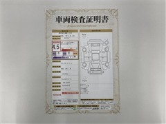 クラウン RSアドバンス サンルーフ