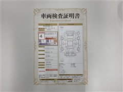 プリウス A ツーリングセレクション