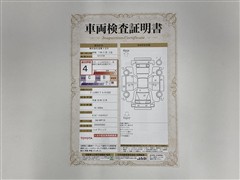 ヴィッツHEV F セーフティED2