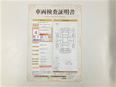 RX200t VER-L ムーンルーフ