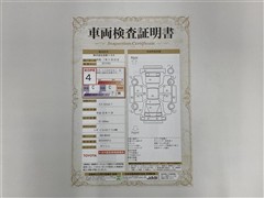 タンク:カスタムG-T ナビ Bカメラ