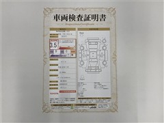 ルーミー:G S ETCナビBカメラ