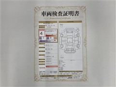 カムリ WS レザーパッケージ