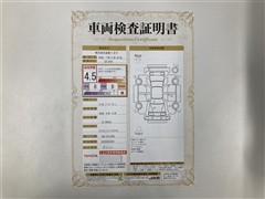 ランクル プラドTX L 4WD