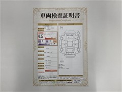 ヤリスクロス G BSM ETC