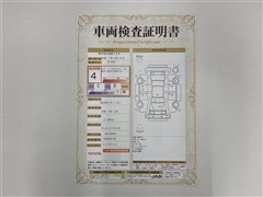 RAV4HEV アドベンチャー4WD