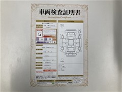 UX250h FSPORTエモーショナル