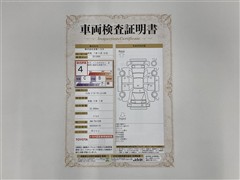 ランクル プラドTX LマットBK