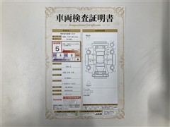 RAV4 G 4WD サンルーフ PVM