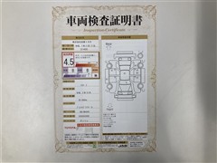 ハリアー Z PVM BSM ETC