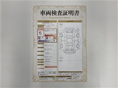 GRヤリス RZ ハイパフォーマンス