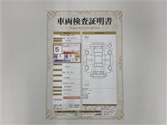 RAV4 G 4WD サンルーフ PVM