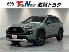 RAV4 HEV アドベンチャー