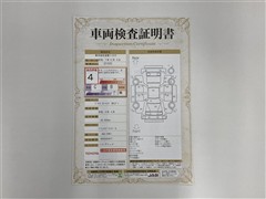 プリウス Sツーリング BKエディ